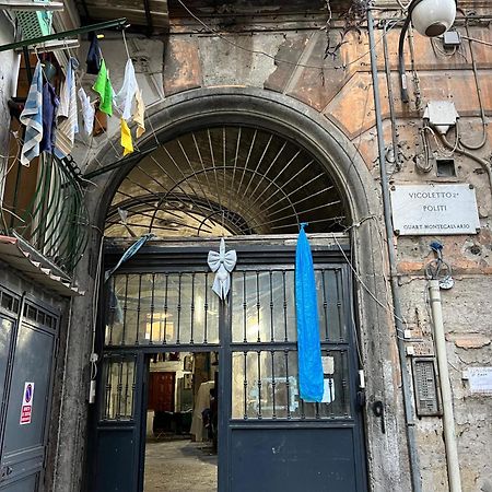 La Casa Della Nonna - Quartierispagnoli Napoli Bagian luar foto